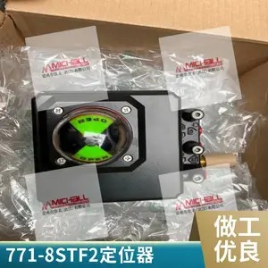 智能电气转换器771-16BTF20.2-1bar输出 防爆型 自动化控制