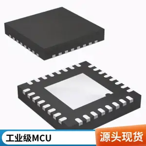 华大电子CIU32L071KCU6TR封装QFN32小体积安全MCU微型智能表计货源稳定