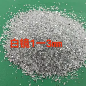 ����ɰ ˮ����˲��� 3-5mm ���� ��Ӳˮ ��ֳ������