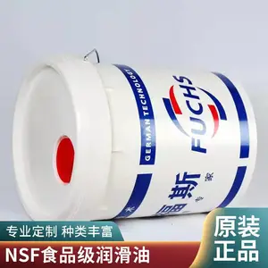 福斯FUSHC RENOLIN SC 46 68空气压缩机油 适用于各类螺杆机