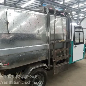 ���ҹ�Ӧ�̺���������-��Ͱʽ������ͼƬ-�綯�����������˳�Ϊ��ʡǮ