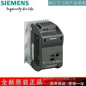 西门子G110 变频器6SL3211-0AB11-2BB1带内置滤波器0.12kW