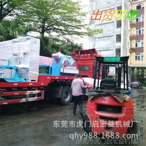 ���� ���߻� 630���ʻ� ����ȫ�Զ����߻� ���ֻ�
