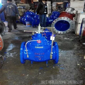 ���ַ��� ˮ�����Ʒ� 400X-16C DN150 �������Ʒ� ��������ֹ�ط�