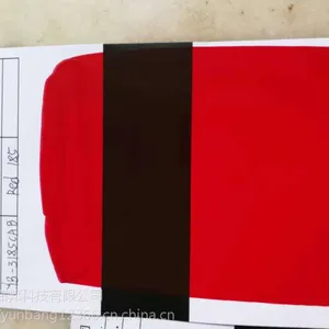 郓邦高透明185CAB颜料色片价格