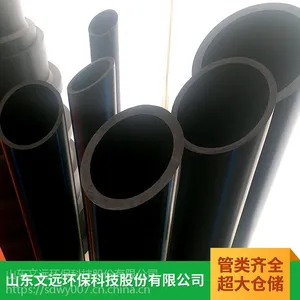环保pe水管加工供应