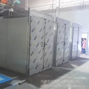 巢湖熟化室销售/智能熟化房/全自动熟化室