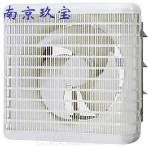 EWF-40ETA40A-Q 日本三菱工业风扇 EWF-25ATA 浙江杭州供应