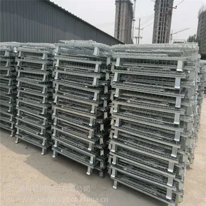 厂家直销仓库堆叠货架仓储笼 流水线物料周转笼车 可定做