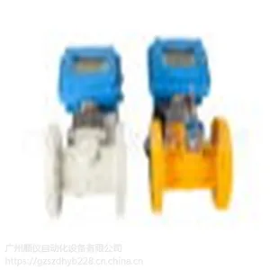 供应气体质量涡轮流量计 螺纹连接涡轮气体流量计 广东涡轮流量计