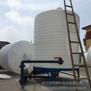 商混站外加剂复配罐 减水剂母液均质设备 聚羧酸调和罐