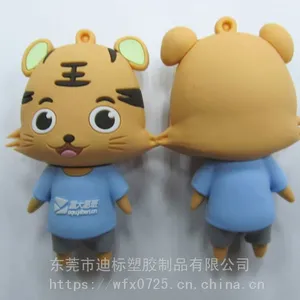 ���� �轺�ɰ�С�������� ��ǮӲ�Ұ� ����ƿ�� ��ӭ��ͼ����