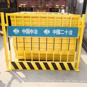 广州年发厂家直销全竖管基坑护栏现货黄黑临边防护栏标准化防护栏杆