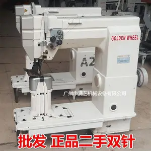 ����̨������Ƶ��� ˫����������ͷ�� ���һ�������Ьר��