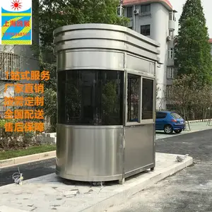 ��ͼ���Ʋ���ֱ�����ͤ ֱ��ͣ�����շ�ͤ ��Ʒ��ͤ