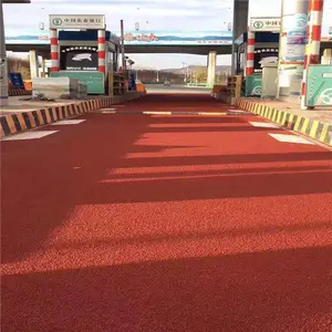 �����̵� רҵ���մɿ���·�潺ճ������