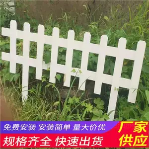 �Ž�������pvc�������ػ�������Χ������������դ��