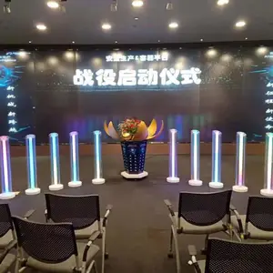 壹启动文化传播（北京）有限公司