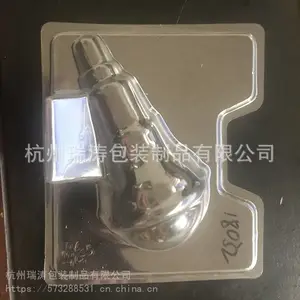 厂家供应LED灯吸塑包装泡壳可定制 A60单面吸卡吸塑PVC吸塑内托