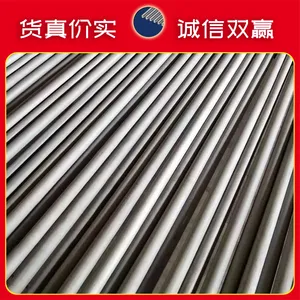 河南不锈钢管厂家精密不锈钢管型号规格齐全量大***