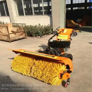 ��·��ѩ��ɨѩ������ֱ�����״�ɨѩ����ѩ��������·���ѩ