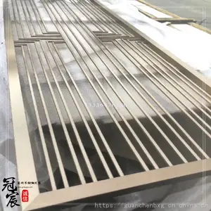 不锈钢中式风格屏风隔断 欧式风格屏风隔断 酒店装饰屏风酒柜定做