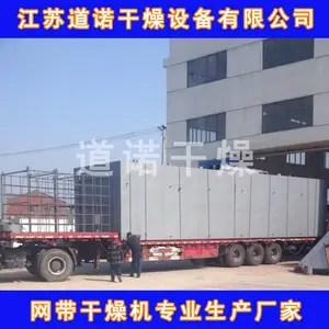 ����Ҷ����� DW����Ҷ��ʽ�������Ӧ�� ���յ�ŵ����