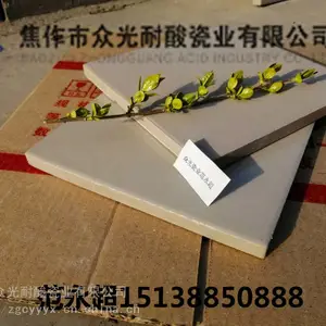 河北耐酸砖，石家庄耐酸砖，平山县耐酸砖质量达标