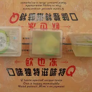 湖南小食品厂家长沙市红帆食品欧也果冻批发