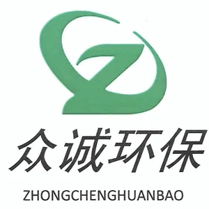 山东众诚联创环保科技开发有限公司
