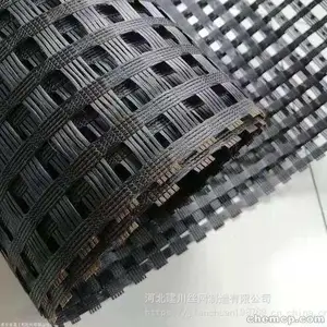 钢塑土工格栅A东关钢塑土工格栅A钢塑土工格栅厂家