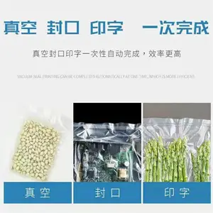 ��Ӧ***500��ʳƷ��հ�װ��