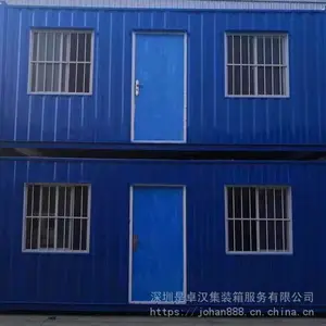 ��ݸ��װ�� ���ּ�װ�� �䶳��װ��