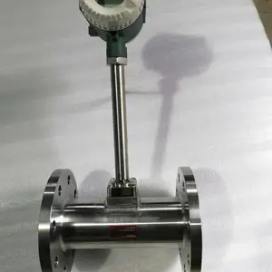求购一体式涡街流量计,蒸汽流量计