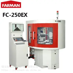 台湾远山FARMAN FC-250EX 金刚石、CBN砂轮修整修锐机床