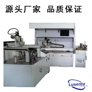 ·ʢ��˫Һ�ེ����·��ེ�� ��߲�Ʒ�ེ���ͱùེ������