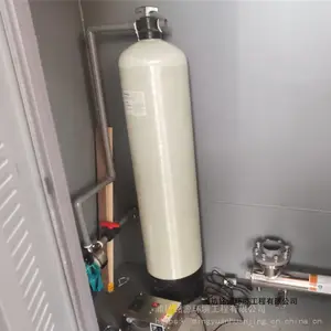 ����ʹ�������ˮ�����豸����ֻ�е���˹�