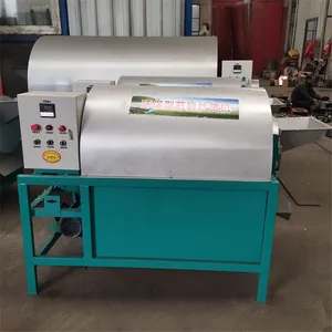 ����ʳƷ�ͼӹ����ϻ����綯���ϻ� ���Ӽ���Զ���Ͳʽ������