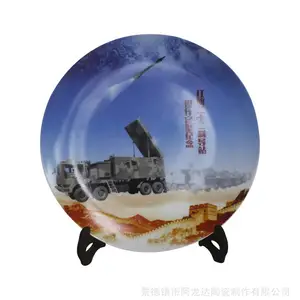 �ֻ��մ����̼����� �մɰ�����ڼ� ��Ʒ���̹�����������
