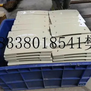 UHMWPE/Upe�� ���ϰ� ���߷���������ϩ�� �����ĳ��깩Ӧ/aycg