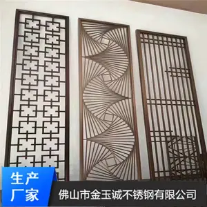 ����ϲ�����������糧�� �칫�ҽ����������