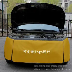 ����ά����Ҷ�Ӱ廤�������׳���