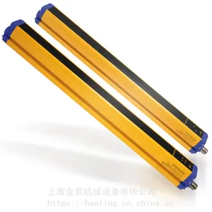上海含灵机械销售datalogic安全光幕SG-PSB-1900