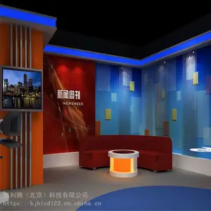 电视台标准演播室电视台虚拟演播室搭建