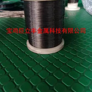 Co 高纯99.98%钴丝 厂家直供