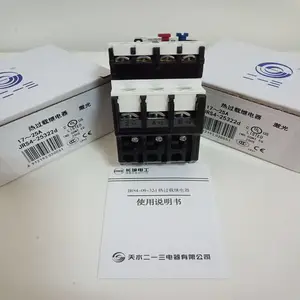 ȫ��ԭװ��ˮ��һ���ȹ��ؼ̵���JRS4-D09308 A65 2.5-4A�ʱ�����