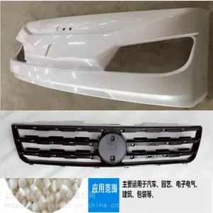 ASA ����ɳ������CR7020 �����п�̨��ASA