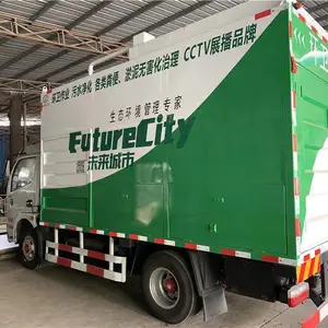 多功能渣液分离式不锈钢吸粪车