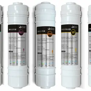 韩式UDF颗粒碳CTO压缩碳PP棉 一体快接活性碳10寸净水器滤芯