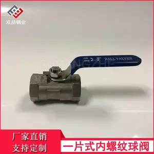 ˫�������һƬʽ�� �ܵ����ط�ˮ������ 304����6��������